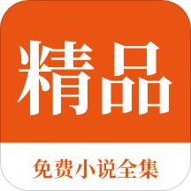 乐虎体育直播app